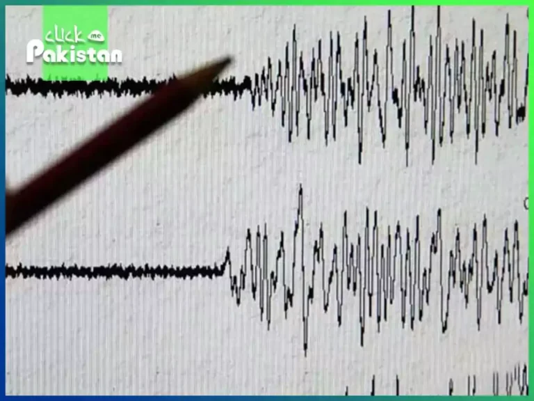 Islamabad Shakes: Earthquake Hits the Capital