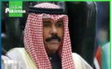 Emir Sheikh Nawaf
