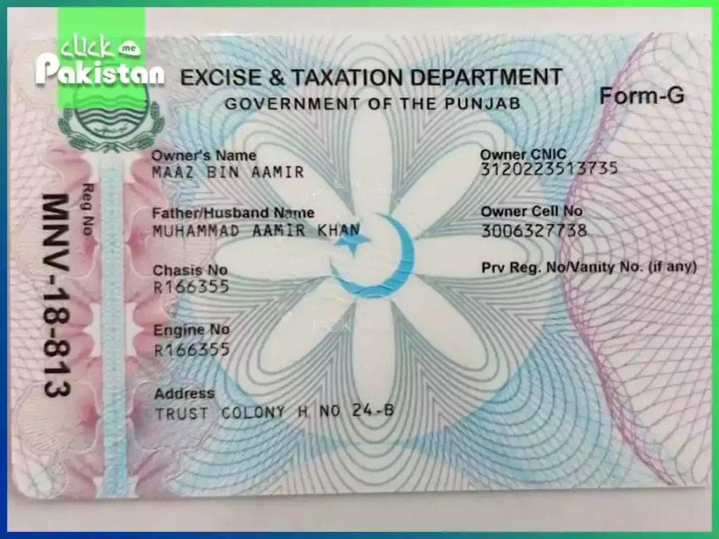 Punjab Revolutionizes Vehicle Registration With Virtual Smart Cards