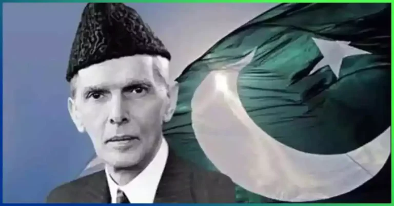 Quaid-e-Azam
