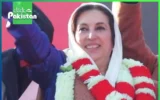 Benazir Bhutto's Death Anniversary