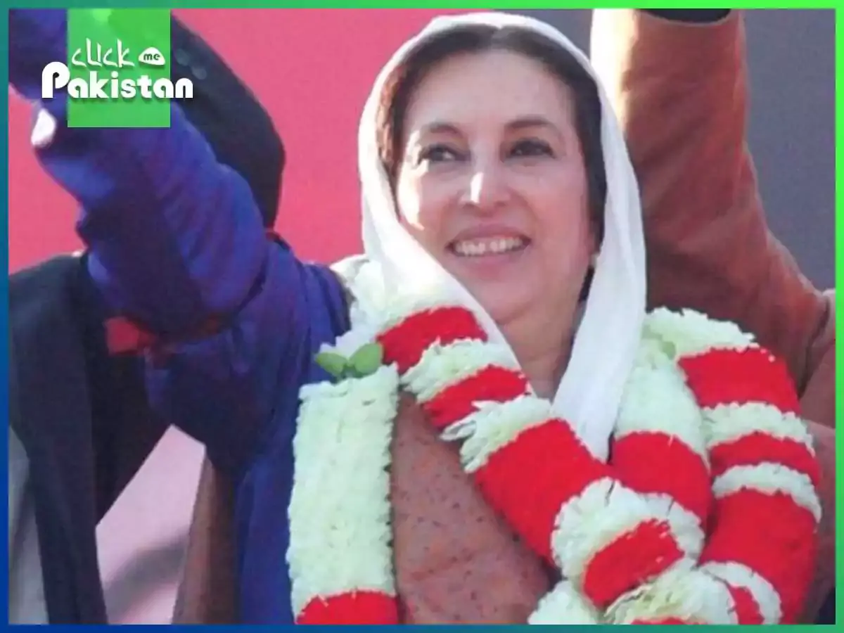 Benazir Bhutto's Death Anniversary