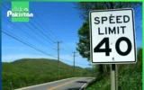 Speed Limits Altered