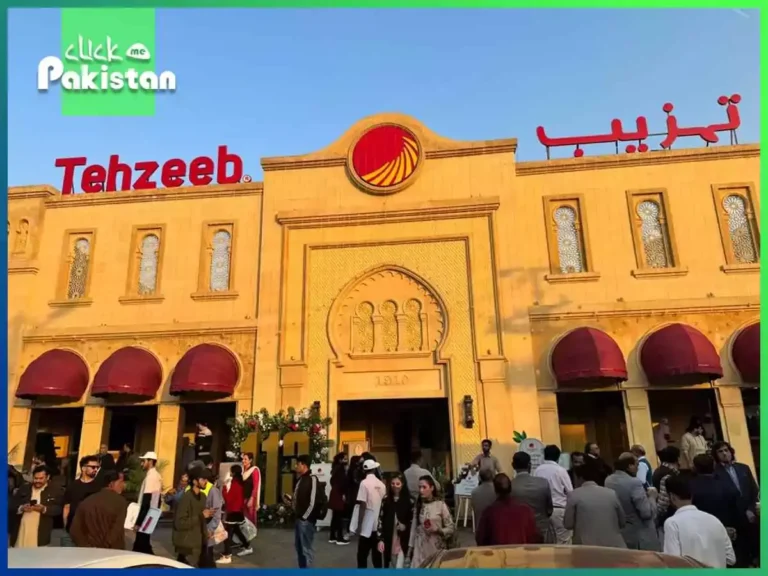 Tehzeeb Bakery