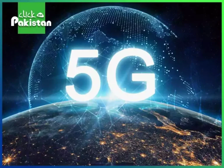 5G technology: Transforming The Digital Landscape