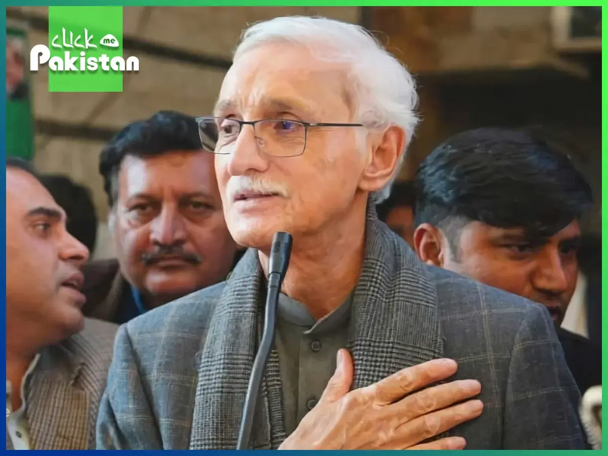 Jahangir Tareen