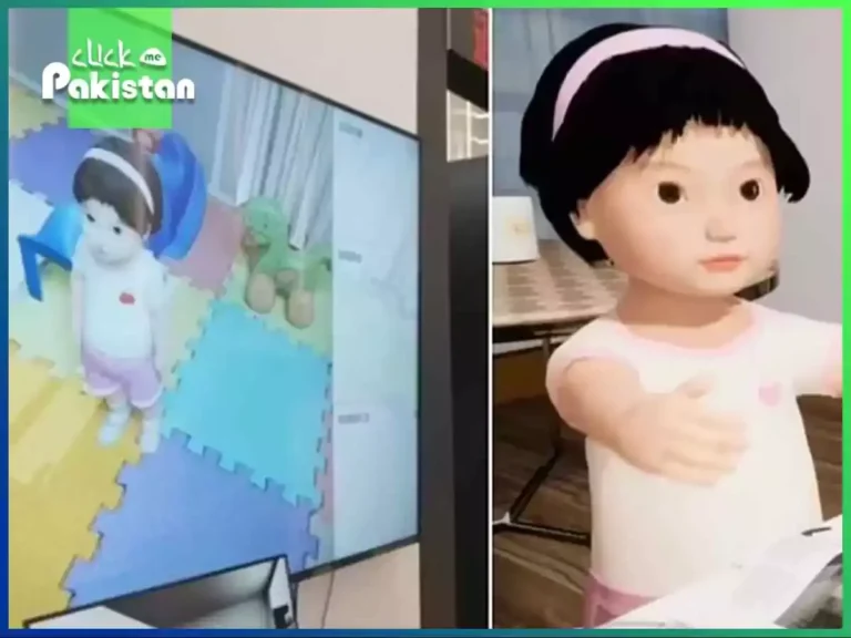 First AI Child