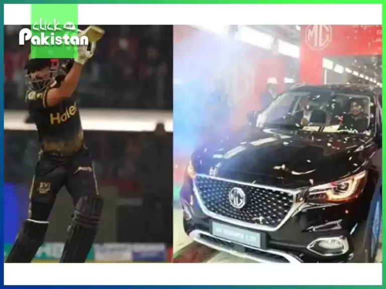 Javed Afridi Gifts