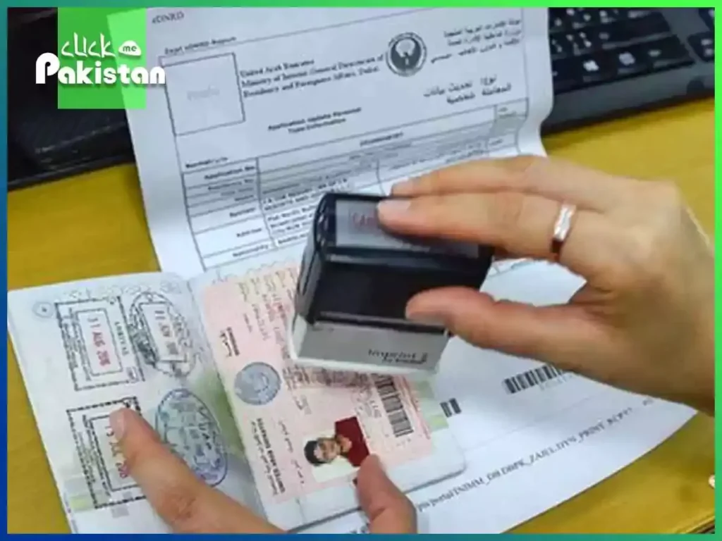 UAE Visa Rules