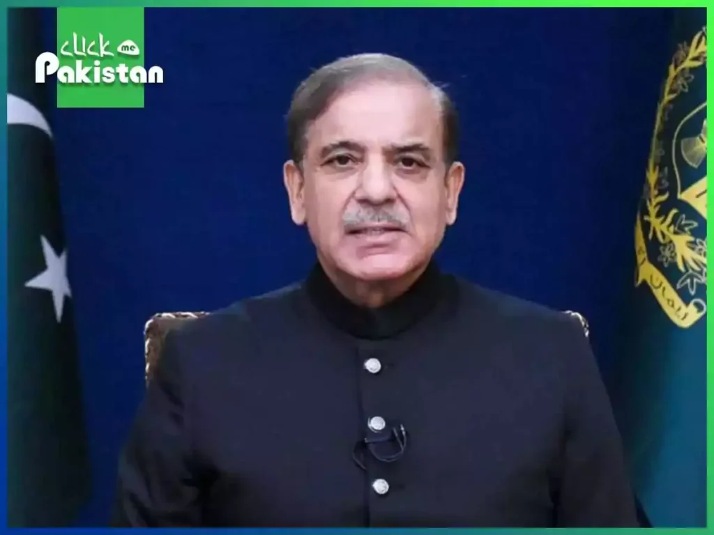 Shehbaz sharif