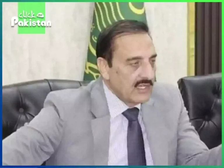 Rawalpindi Commissioner