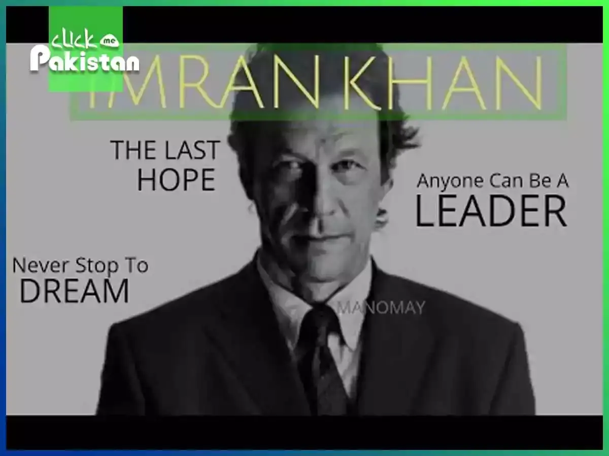 The Leadership Style of Imran Khan a Closer Look
