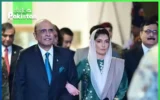 First Lady of Pakistan