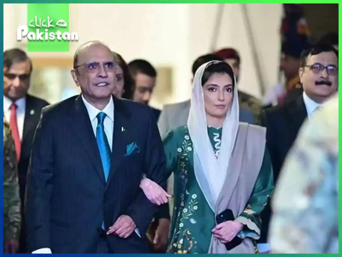 First Lady of Pakistan