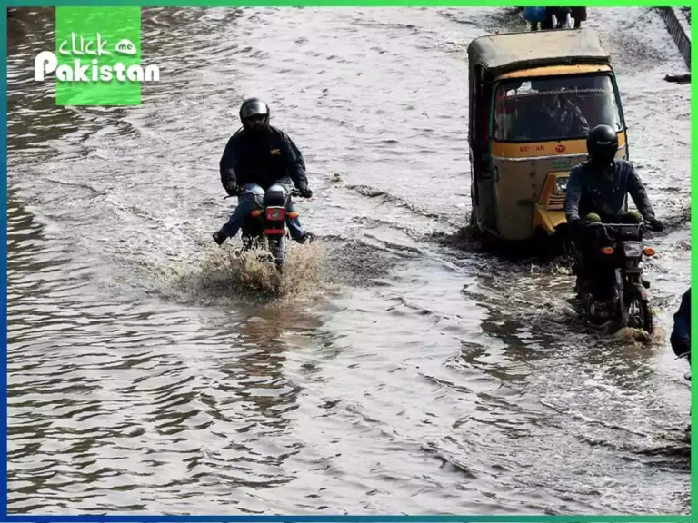 Sindh Govt Declared Emergency
