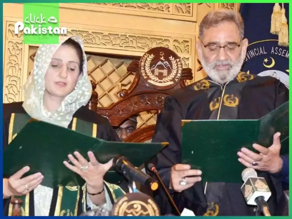 Suriya Bibi First Ever Speaker In KP Assembly