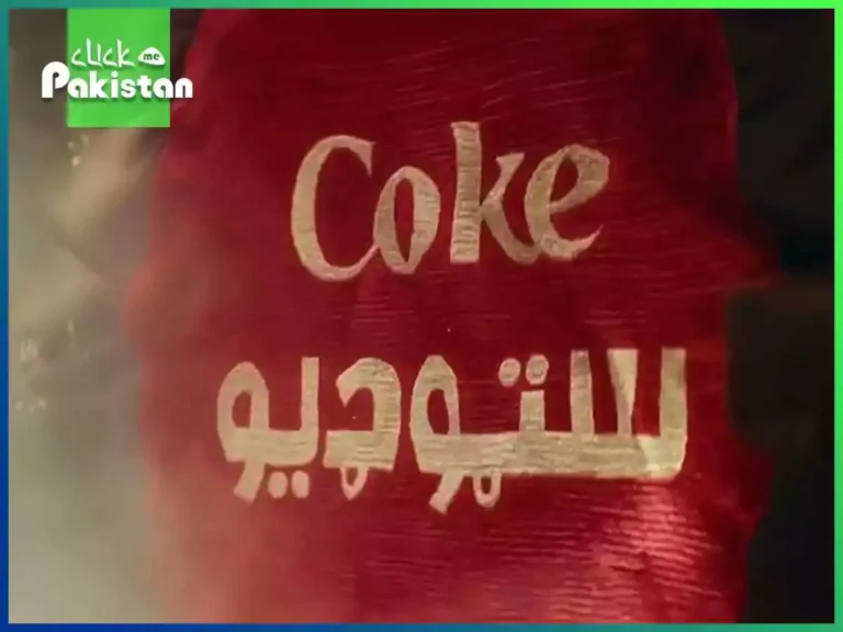 Coke Studio