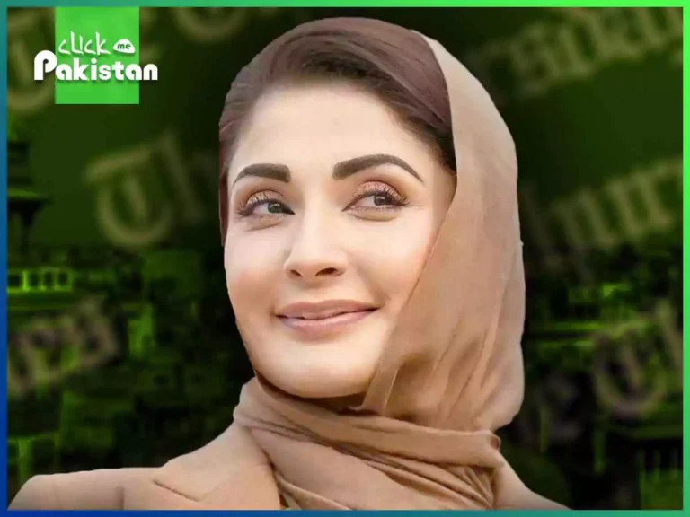Maryam Nawaz