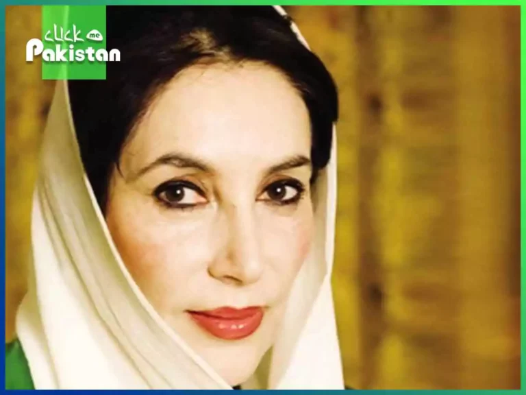 Benazir Bhutto