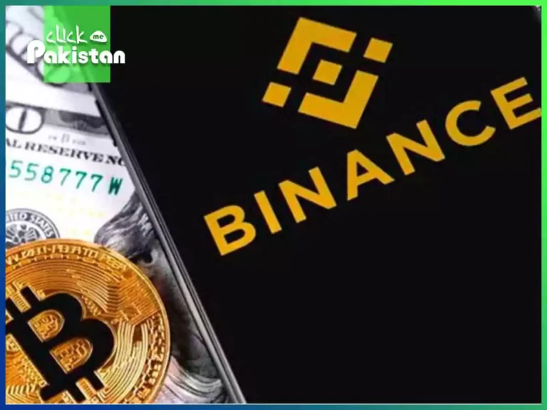 Binance