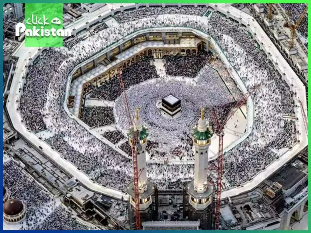 Hajj 2024: A Guide Into The Holiest Pilgrimage