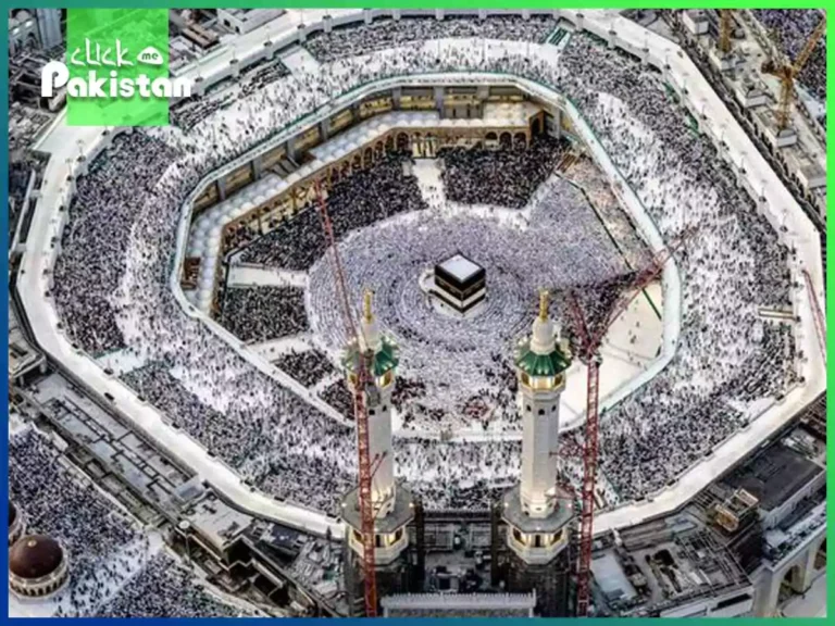 Hajj 2024