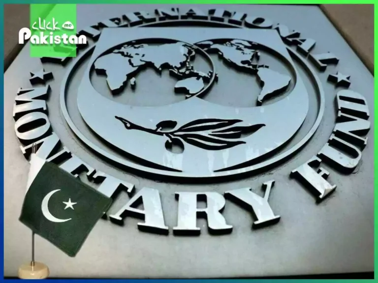 IMF