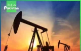 Oil Prices Rise