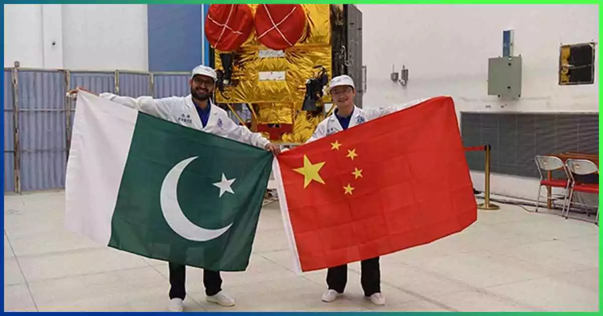 Pakistan-China Collaboration