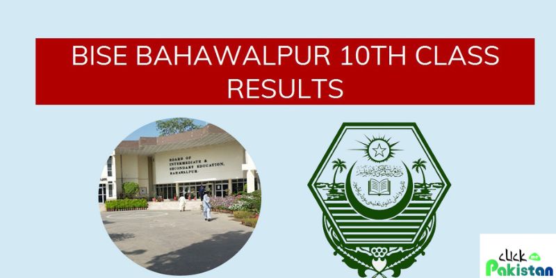 Bise Bahawalpur 10th Class