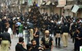 Security Plan For Muharram Ul Haram 2024