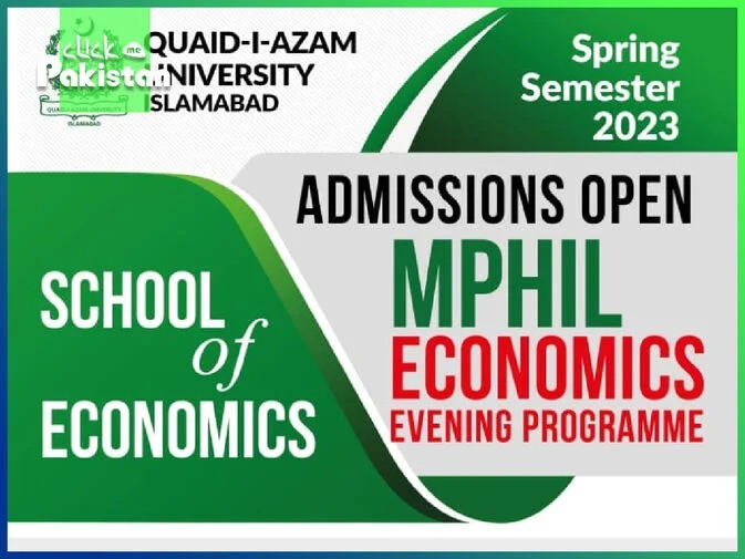 qau fee structure