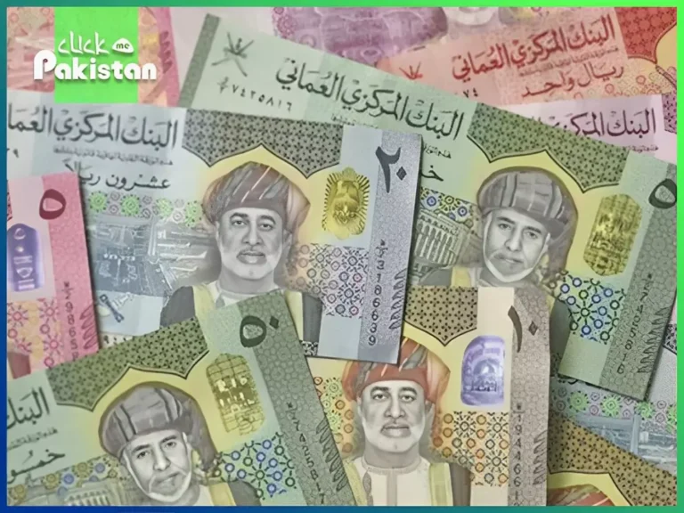 muscat currency rate