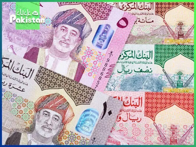 oman currency to pkr today