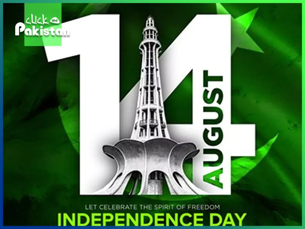 Pakistan Independence Day Quotes: Celebrating Unity and Patriotism