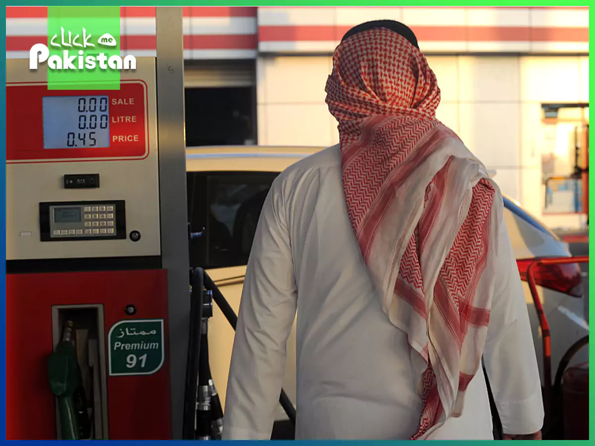 price of petrol in ksa