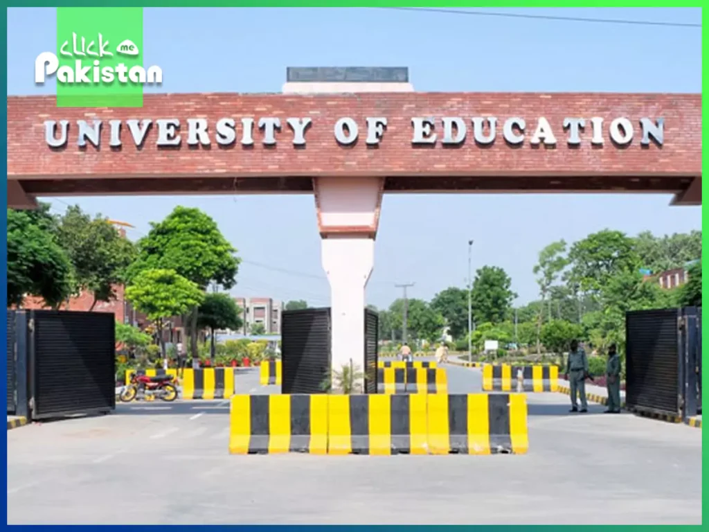 University of Education Lahore: A Detailed Description