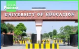 university of education lahore